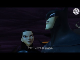 beware the batman episode 24 english subtitles