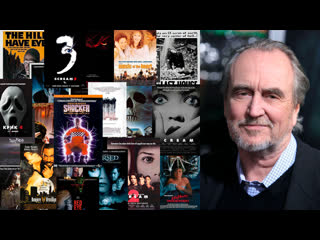 wes craven films grandpa