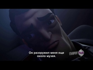 transformers prime: beast hunters 7 episodes in russian
